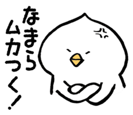 Bird of hokkaido sticker #775086