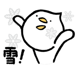 Bird of hokkaido sticker #775104