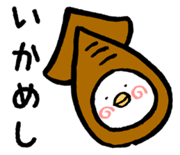 Bird of hokkaido sticker #775109