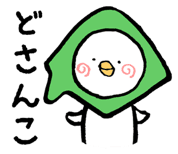 Bird of hokkaido sticker #775110
