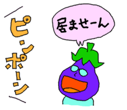 Eggplant Man sticker #775236