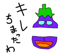 Eggplant Man sticker #775246