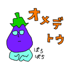Eggplant Man sticker #775250