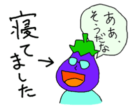 Eggplant Man sticker #775253