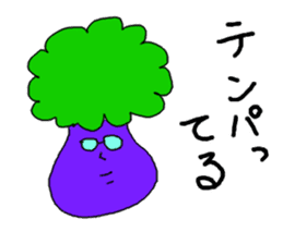 Eggplant Man sticker #775255