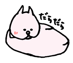 Fluffy Cat of FUNA sticker #775517