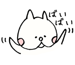 Fluffy Cat of FUNA sticker #775522