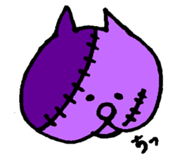 Fluffy Cat of FUNA sticker #775523