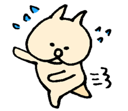 Fluffy Cat of FUNA sticker #775525