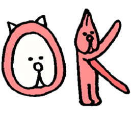 Fluffy Cat of FUNA sticker #775533