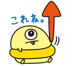 COROCORO ALIENS sticker #775603