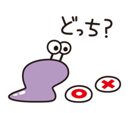 COROCORO ALIENS sticker #775613