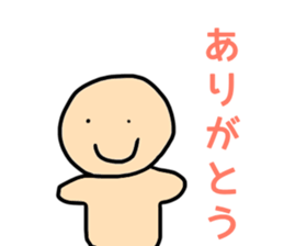 Konta's friends sticker #775632