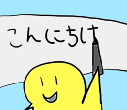 Konta's friends sticker #775641