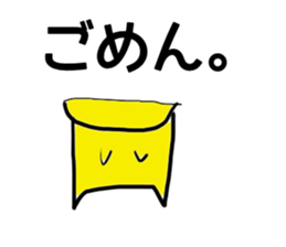 Konta's friends sticker #775653