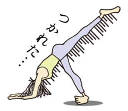 Yoga lovers Yogini stickers vol.01 sticker #775752