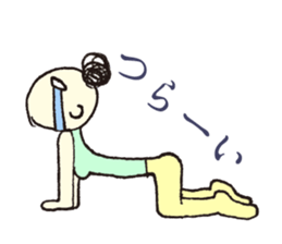 Yoga lovers Yogini stickers vol.01 sticker #775766