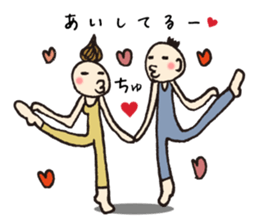 Yoga lovers Yogini stickers vol.01 sticker #775768