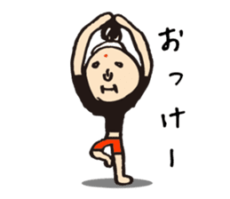 Yoga lovers Yogini stickers vol.01 sticker #775770