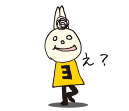 Yoga lovers Yogini stickers vol.01 sticker #775777