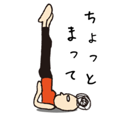 Yoga lovers Yogini stickers vol.01 sticker #775784