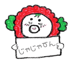tomagurumichan sticker #775955