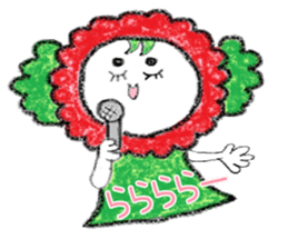 tomagurumichan sticker #775959