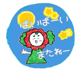 tomagurumichan sticker #775963