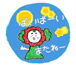 tomagurumichan sticker #775963