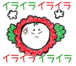 tomagurumichan sticker #775966