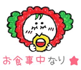 tomagurumichan sticker #775971