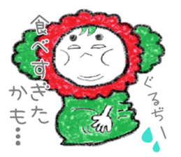 tomagurumichan sticker #775974