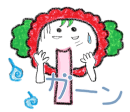tomagurumichan sticker #775981