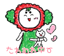 tomagurumichan sticker #775985