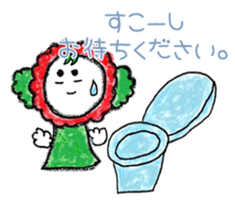 tomagurumichan sticker #775990