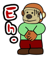 Maxi Gundan's Animal Stamps sticker #776135