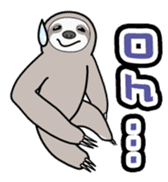 Maxi Gundan's Animal Stamps sticker #776145