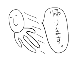 my life sticker #776231