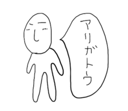 my life sticker #776233