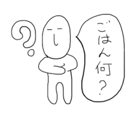 my life sticker #776235