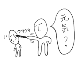 my life sticker #776241