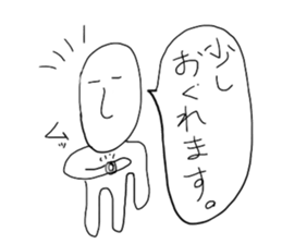 my life sticker #776246