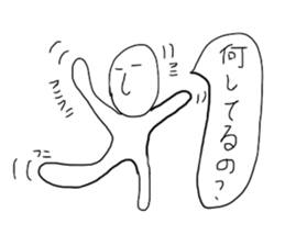 my life sticker #776248