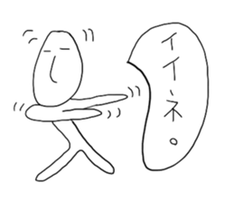 my life sticker #776251