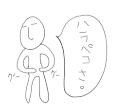 my life sticker #776256