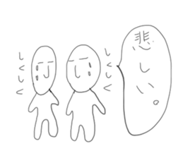 my life sticker #776258