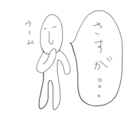 my life sticker #776263