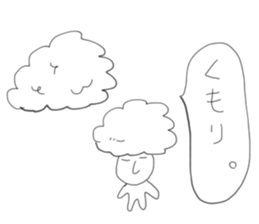 my life sticker #776265