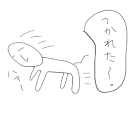 my life sticker #776267