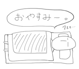 my life sticker #776268